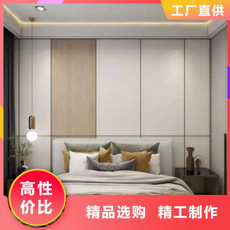 竹木纖維集成墻板吊頂圖片現貨報價