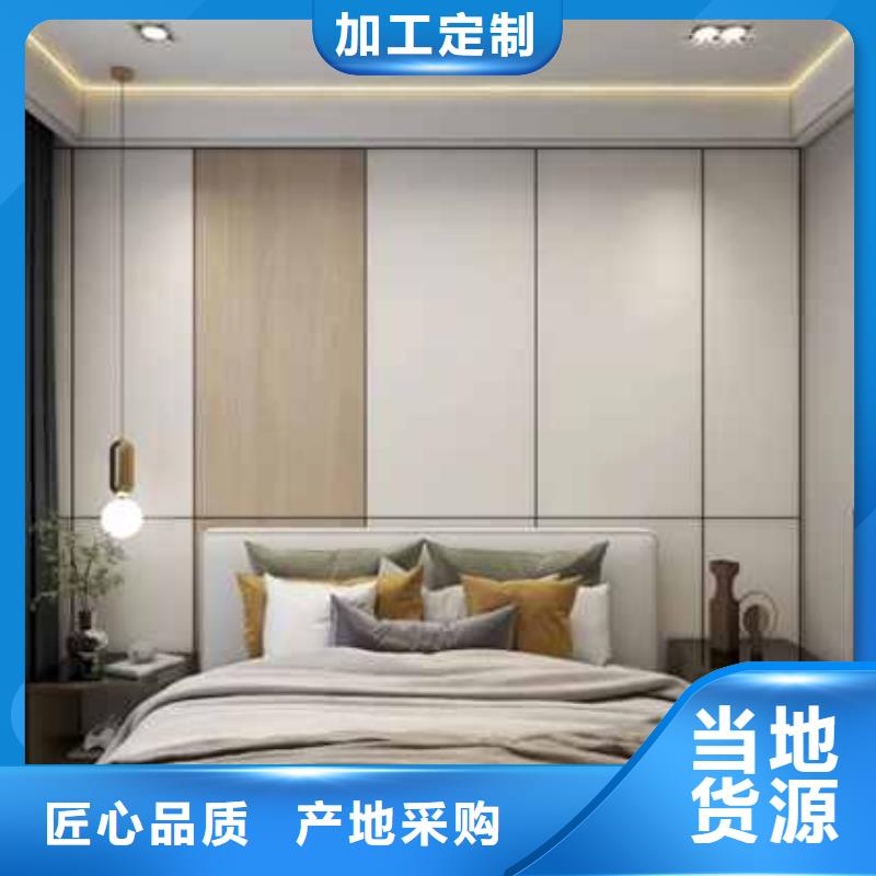 竹炭纖維板廠家電話歡迎電詢