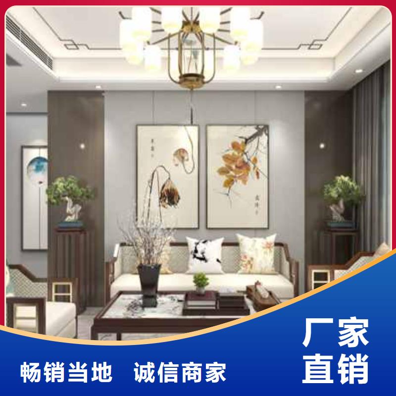 竹炭板圖片品質過關