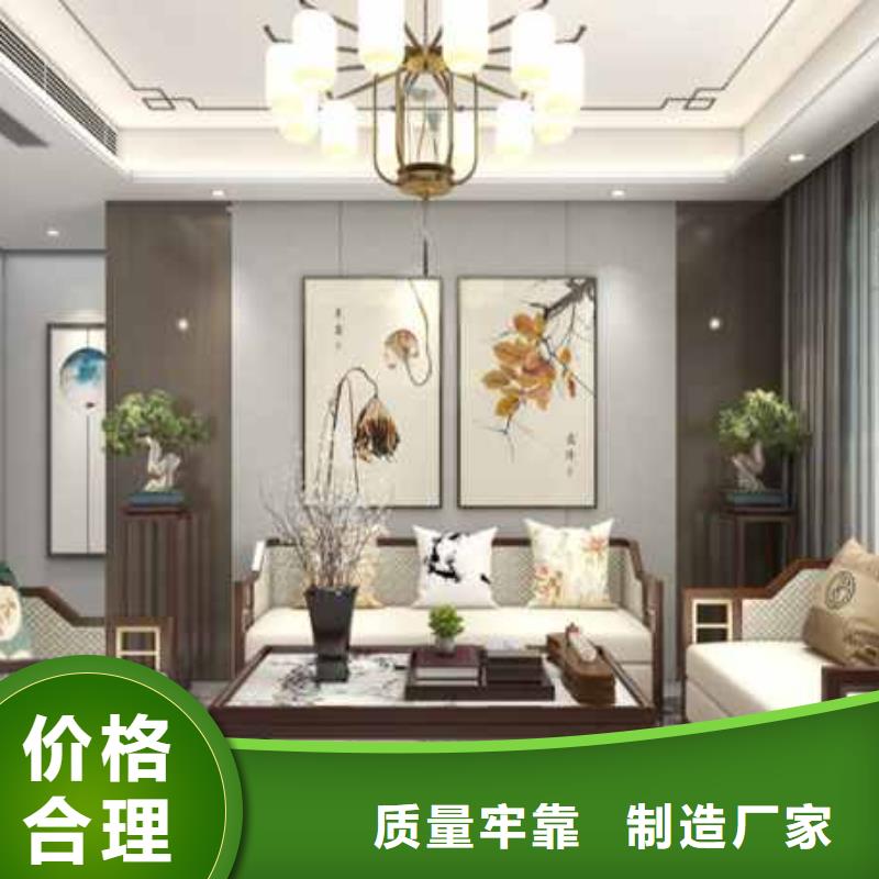 無縫板怎么安裝歡迎來電