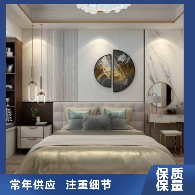 竹木纖維板護墻板多少錢一平方批發價