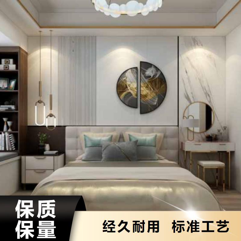 全屋整裝包括哪些項目啊免費拿樣