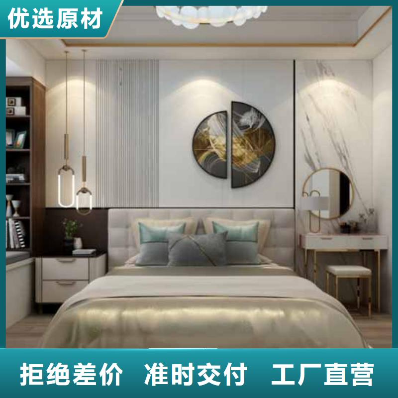 碳晶板是什么材質質量放心