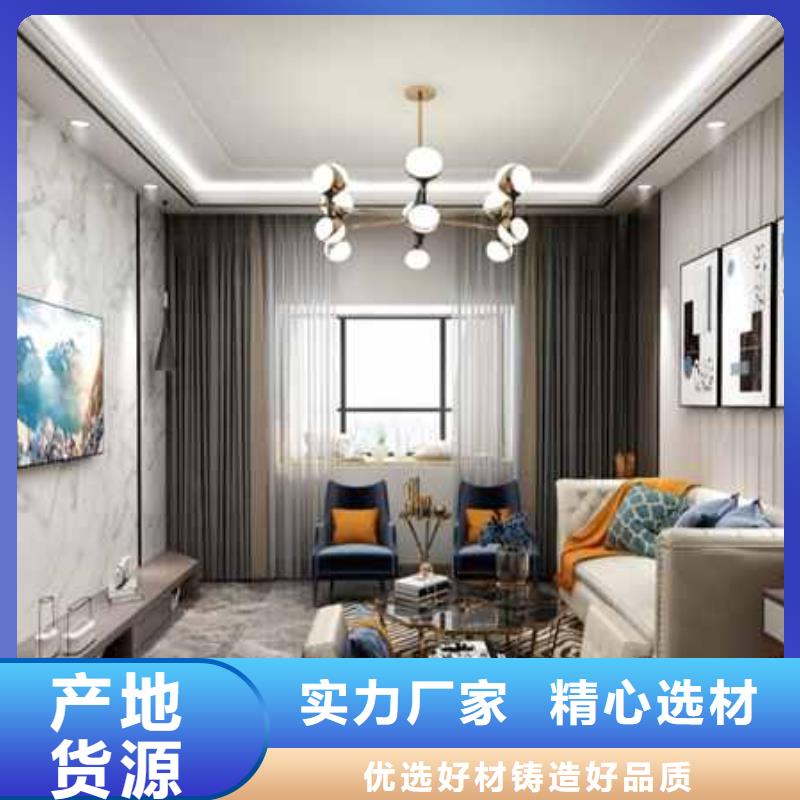 全屋定制護墻板效果圖10年經驗