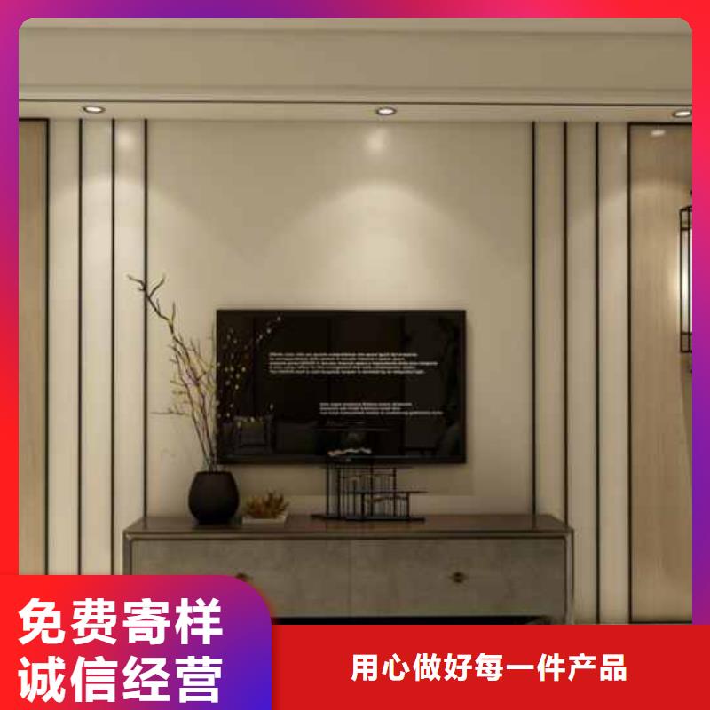 集成墻板裝修效果圖老牌企業(yè)