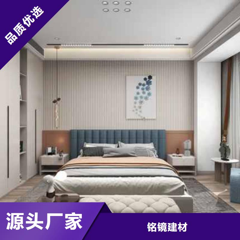 碳晶板對人體有害嗎在線報價