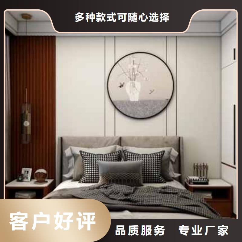 護墻板包工包料多少錢一平方信賴