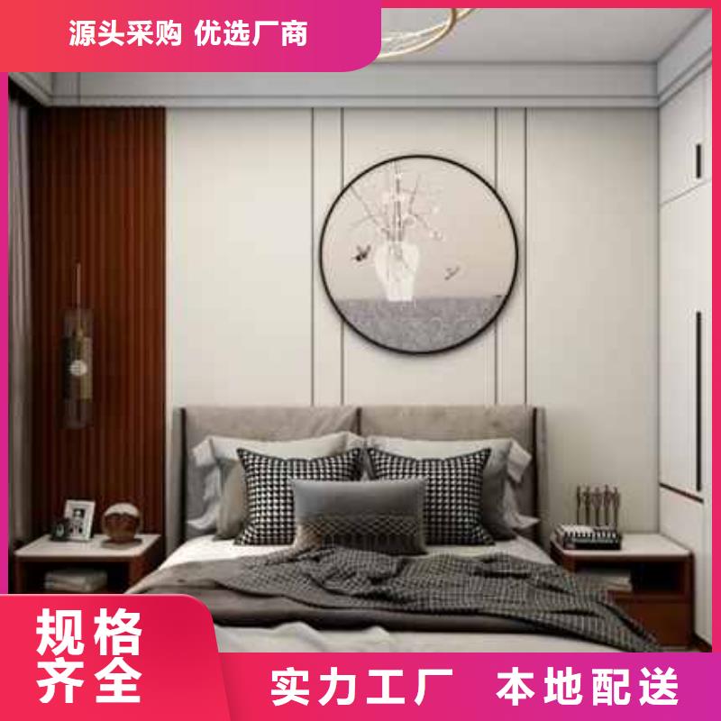 竹木纖維集成墻板廠家地址廠家報價