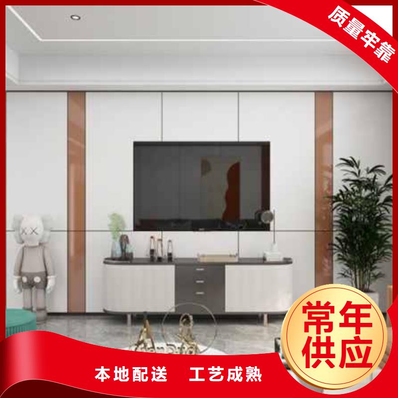 護(hù)墻板是什么材質(zhì)品質(zhì)保障