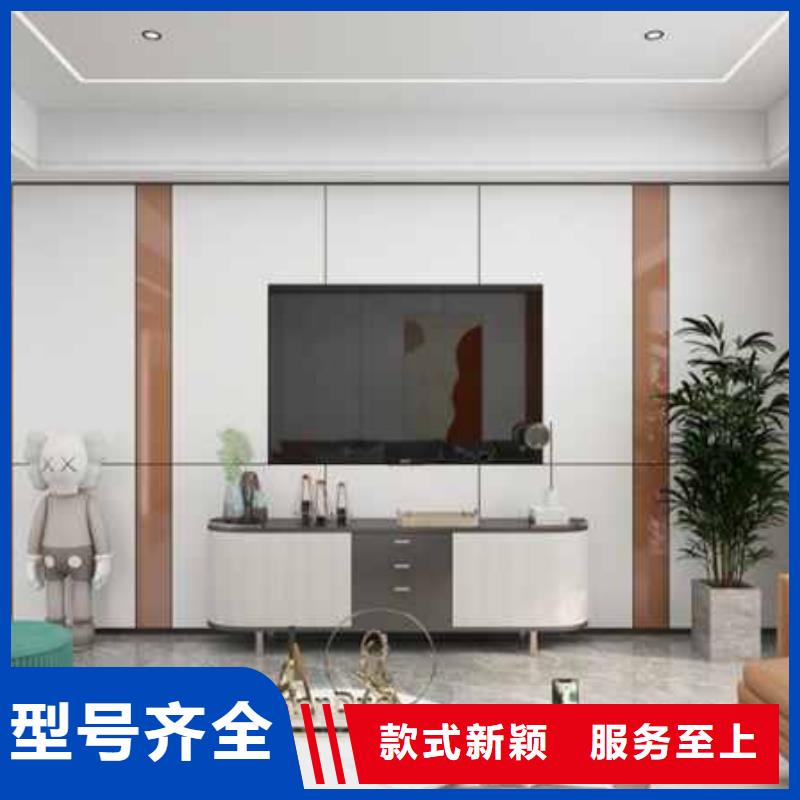 集成墻板價格一般多少錢一平方在線咨詢