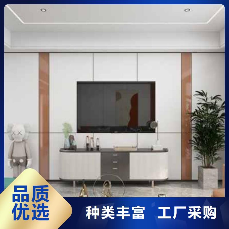 碳晶板全屋整裝廠家地址良心廠家