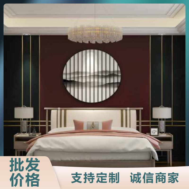 竹炭大板子多少錢個平方批發價格