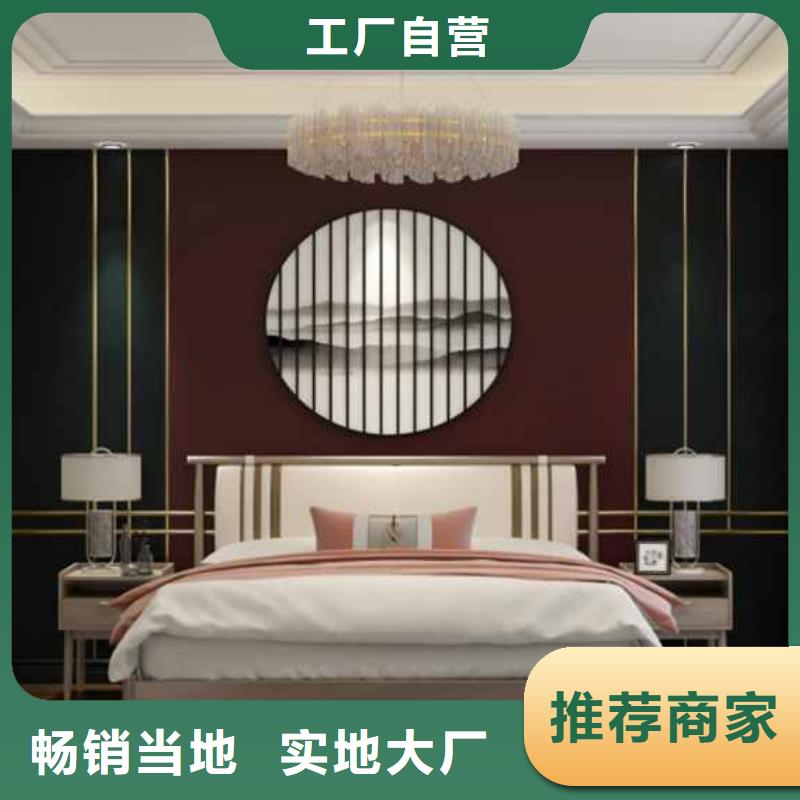 護(hù)墻板安裝視頻良心廠家