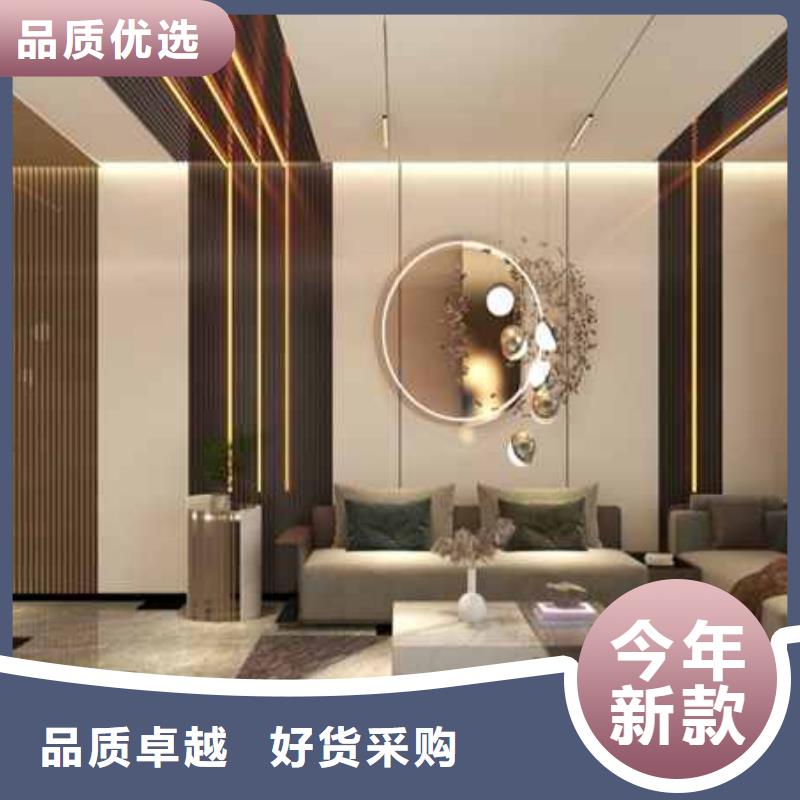 竹木纖維墻板的優缺點常用指南