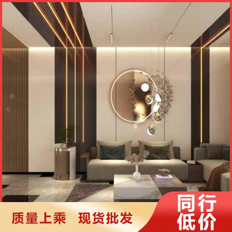 碳晶板護墻板包工包料一平方多少錢型號全