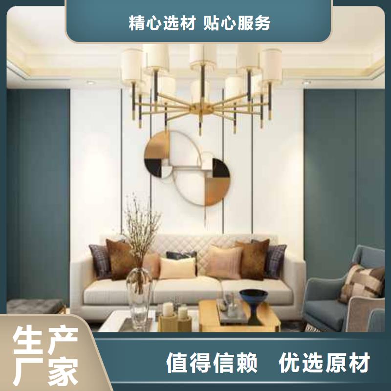 碳晶板吊頂多少錢一平方擇優