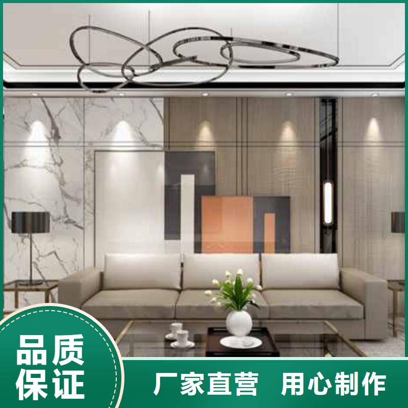 護墻板是什么材質歡迎來電