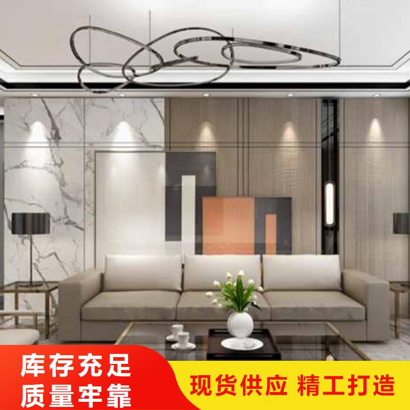 集成墻板廠家聯系電話甄選廠家