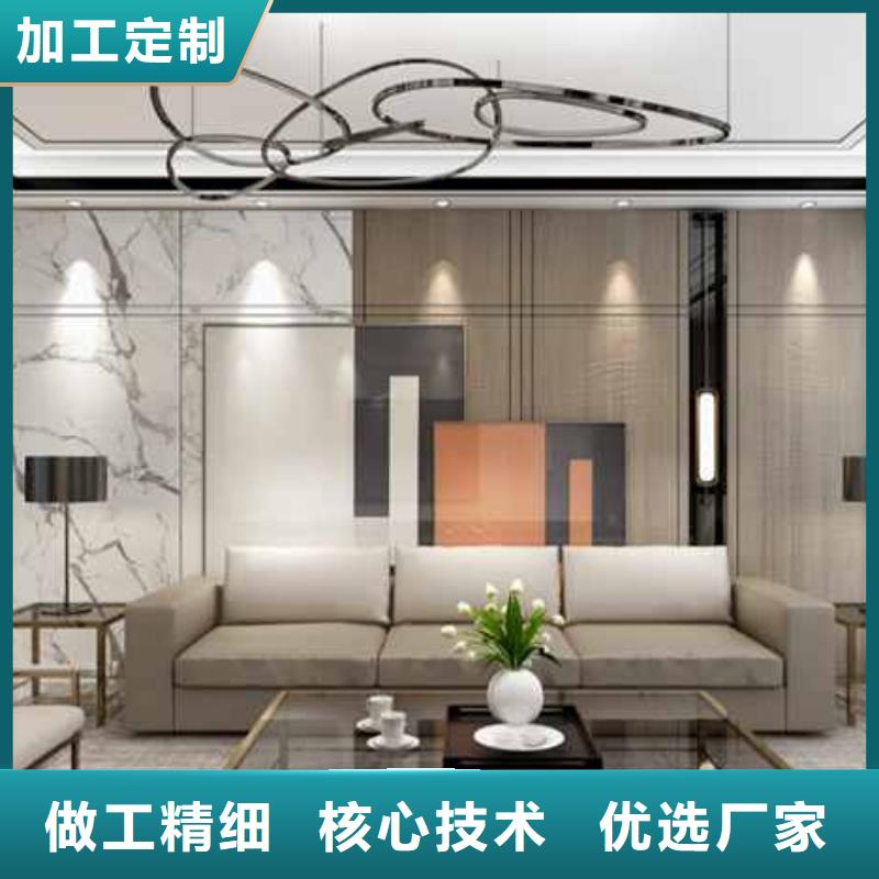 碳晶板裝修多少錢(qián)一平方歡迎訂購(gòu)