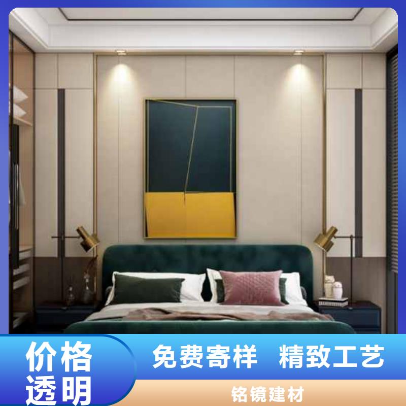 護墻板安裝教程良心廠家