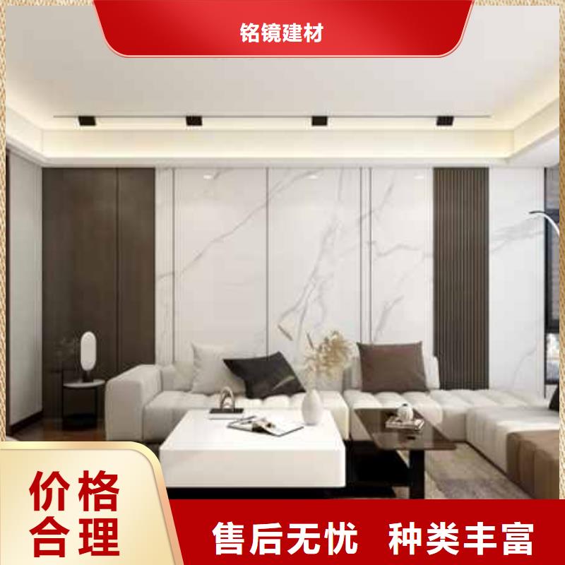 木飾面大板怎么安裝人工費多少錢一平方施工