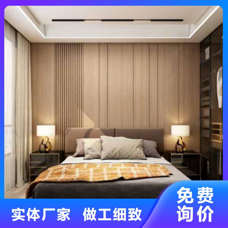 碳晶板吊頂怎么固定批發