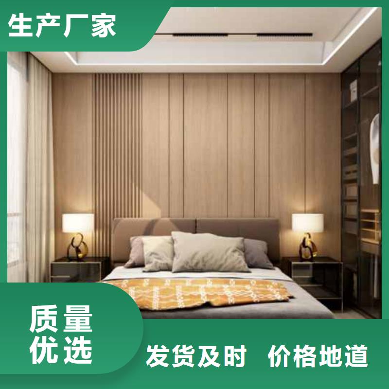 碳晶板吊頂圖片生產(chǎn)廠家