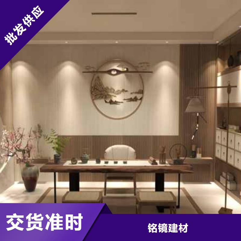 竹木纖維集成墻板廠家地址廠家報價