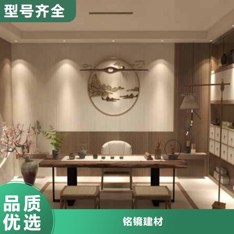 集成墻板全屋整裝好不好多重優惠