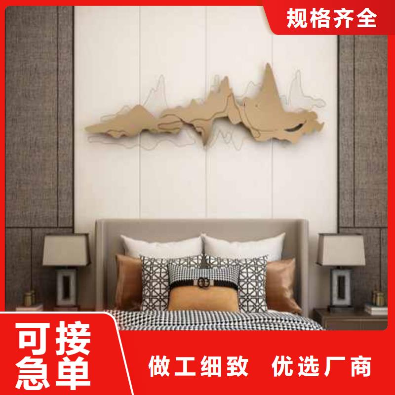 碳晶板裝修房子好不好誠(chéng)信廠家