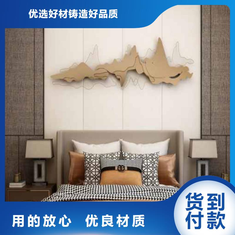 護墻板全屋定制大概多少錢團隊