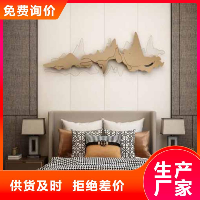 護(hù)墻板包工包料多少錢一平方終身質(zhì)保