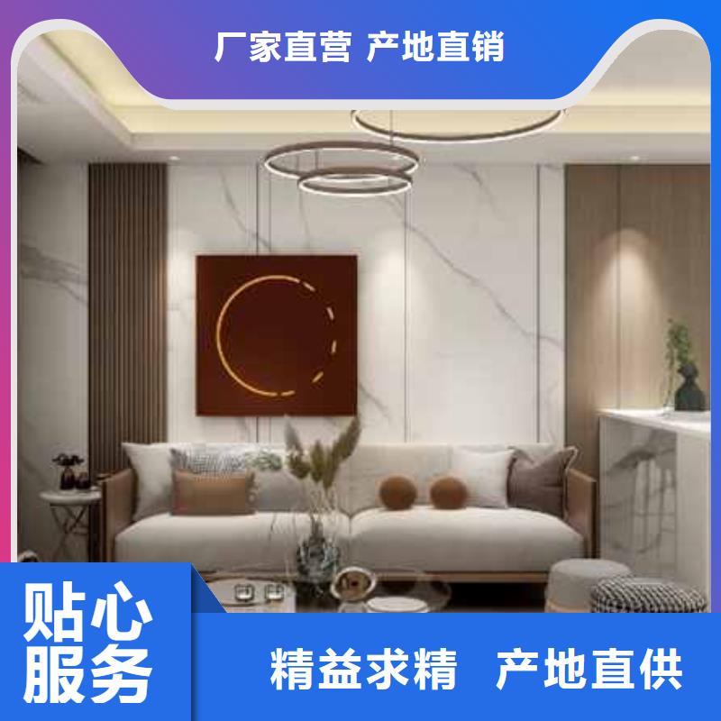 碳晶板多少錢一平方定制價格