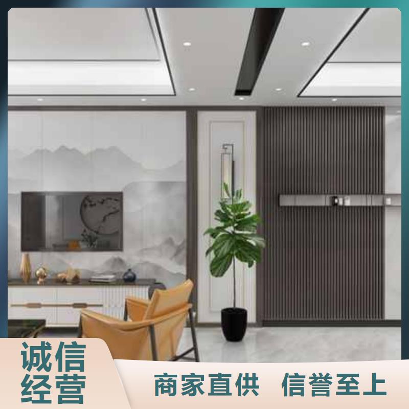 碳晶板裝修多少錢一平方品質(zhì)放心