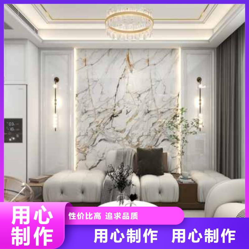 竹木纖維墻板對(duì)人體有害嗎發(fā)貨及時(shí)
