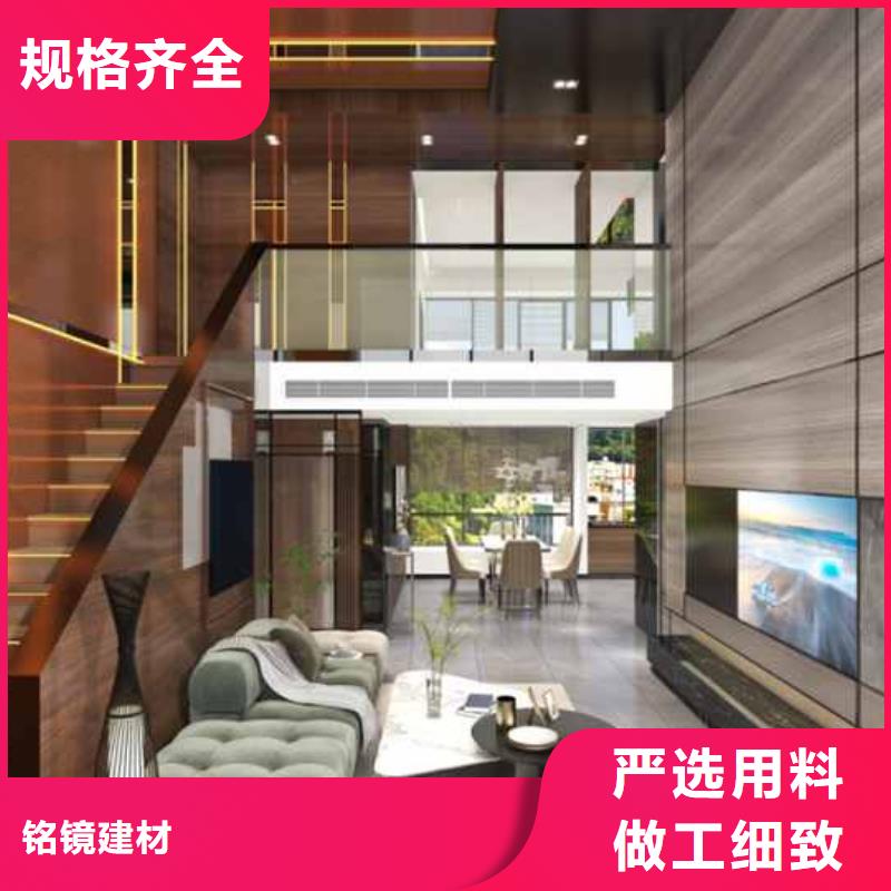 集成墻板護墻板有什么不同制造廠家