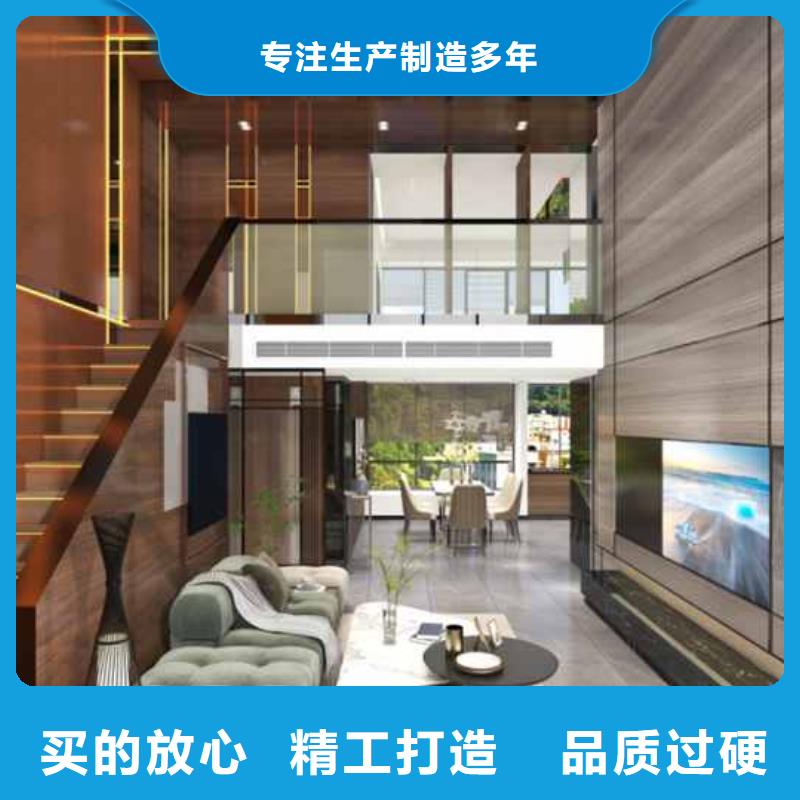 護(hù)墻板效果圖歡迎咨詢