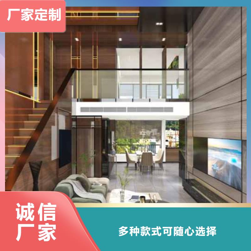 廠家批發集成墻板裝修效果圖_集成墻板裝修效果圖