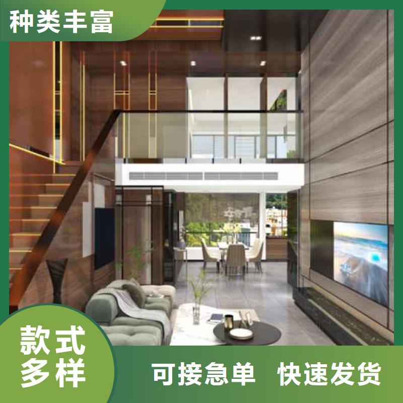 竹木纖維集成墻板品質過關