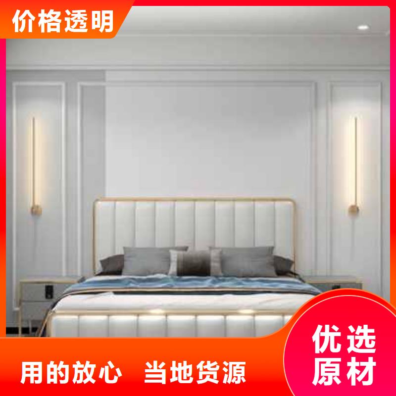護墻板效果圖批發價格