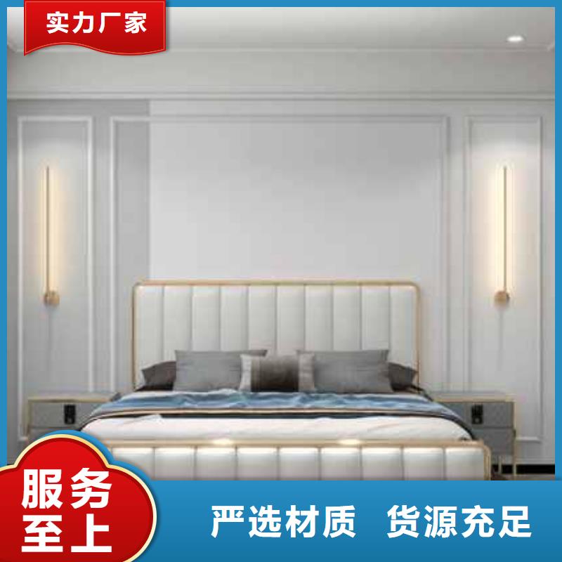 墻板竹木纖維廠家歡迎咨詢