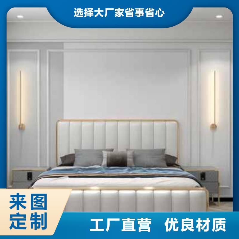 竹炭大板子多少錢個(gè)平方信息