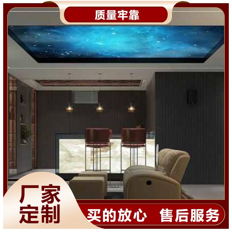 集成墻板吊頂多少錢一平方米品質(zhì)保證
