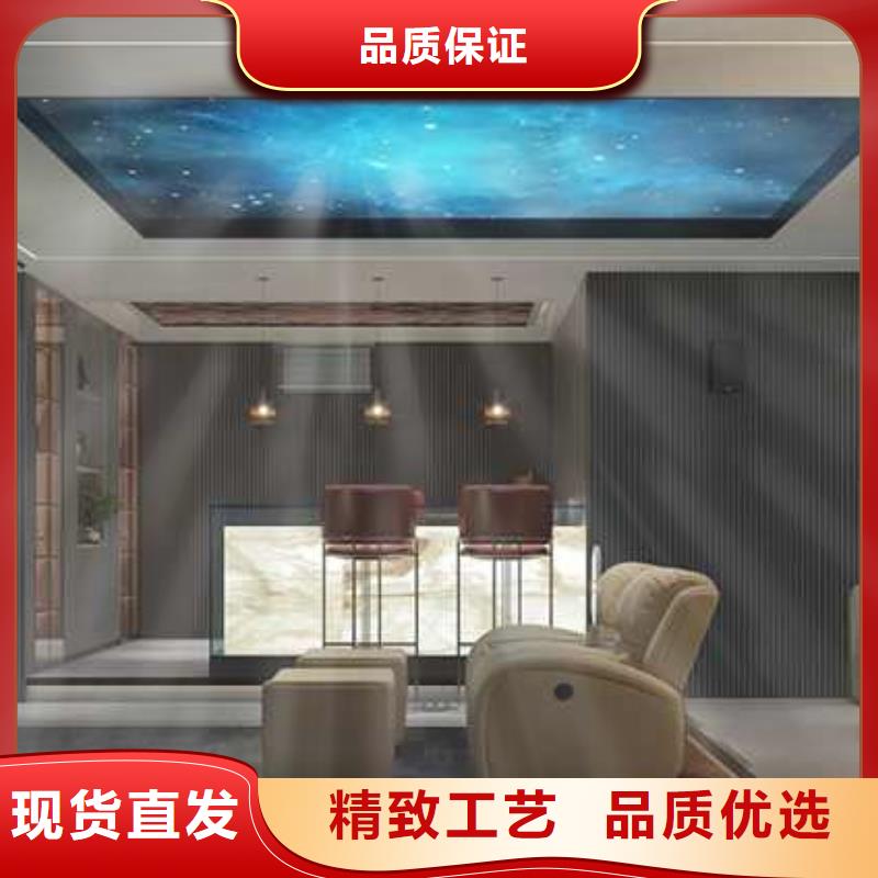 碳晶板一平米價格發貨及時