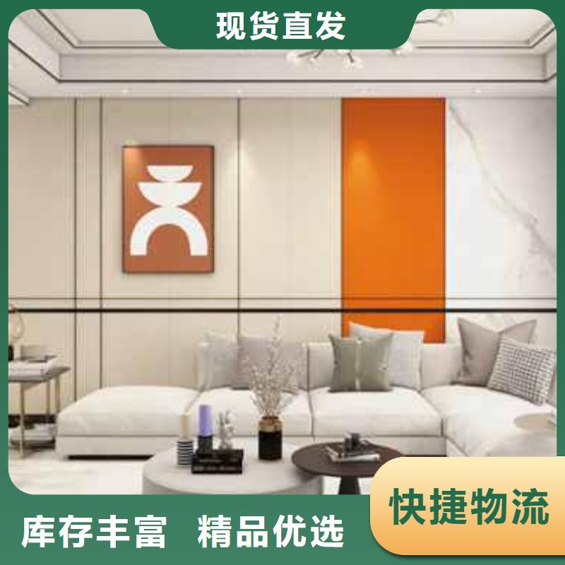 集成墻板的致命缺點定制價格