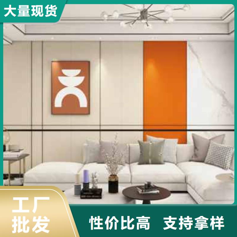 實心大板吊頂效果圖批發