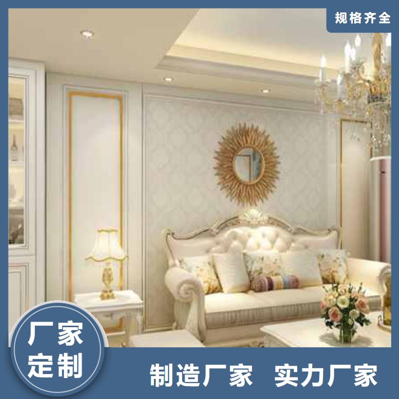 竹木纖維墻板的優缺點常用指南