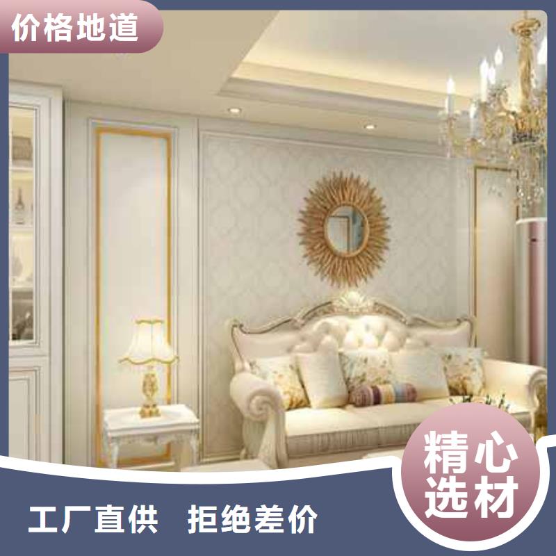 木飾面板材是什么材料做的型號全