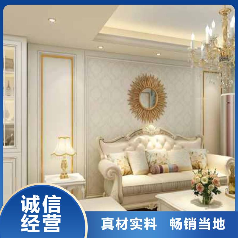 集成墻板護墻板效果圖批發(fā)零售
