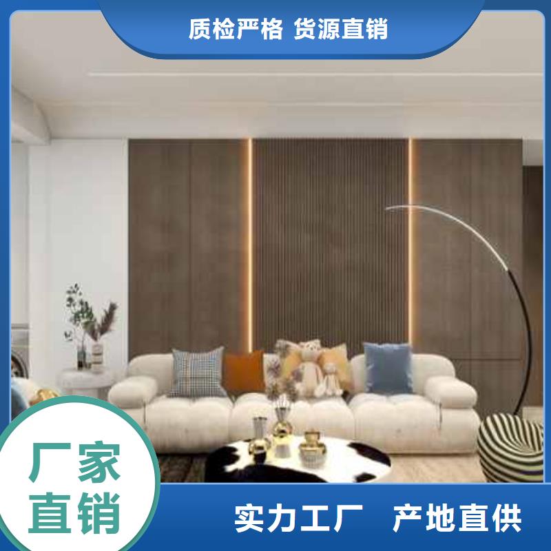 鎖扣板廠家報價生產